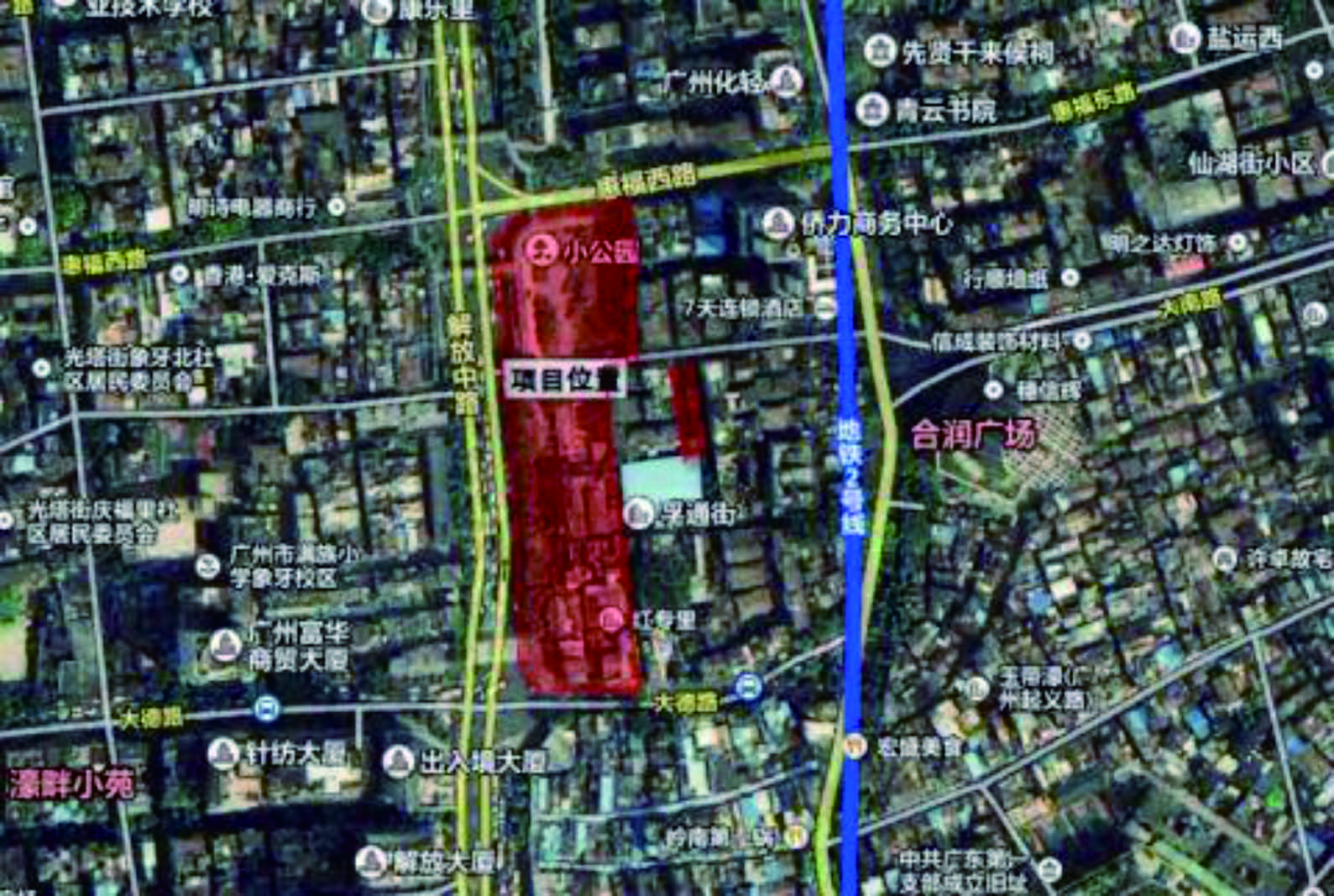 白云区嘉禾联边保障性住房项目